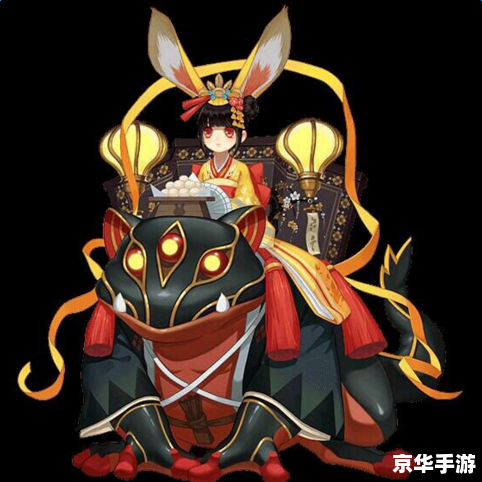 **阴阳师1 电影：探索与战斗的奇幻之旅**