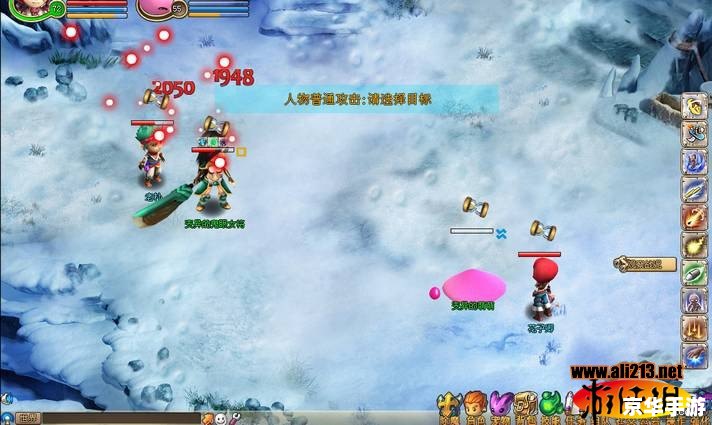 梦幻好听名字——探索与魔法交织的奇幻世界