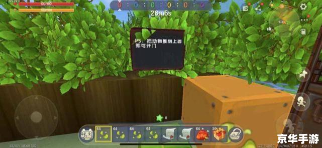 迷你世界怎么养出冰龙 迷你世界冰龙养殖攻略