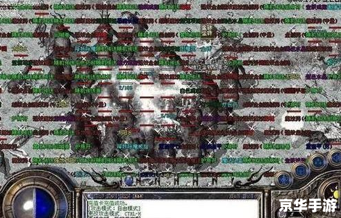 传奇3 地图 传奇3地图：探索与战斗的终极指南