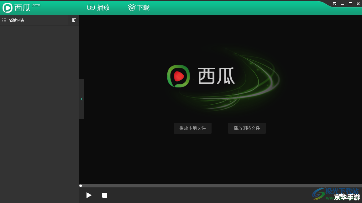QQ音乐播放器：您的移动音乐世界