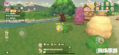 摩尔庄园白色浆果怎么获得 摩尔庄园白色浆果获取方法详解