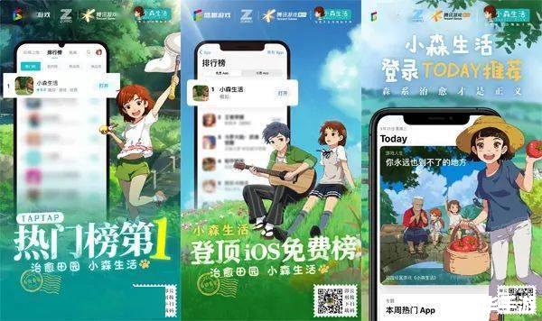 【开心农家乐】游戏：回归田园生活的模拟体验