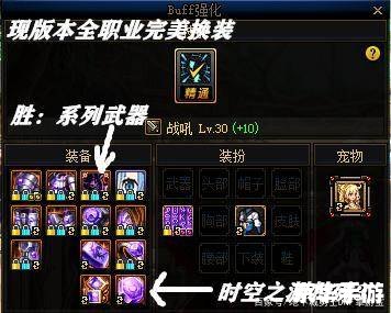 建议：《DNF摇骰子游戏：策略与运气的完美结合》