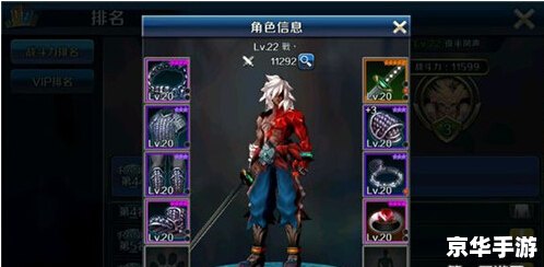 DNF狂战士连招大揭秘