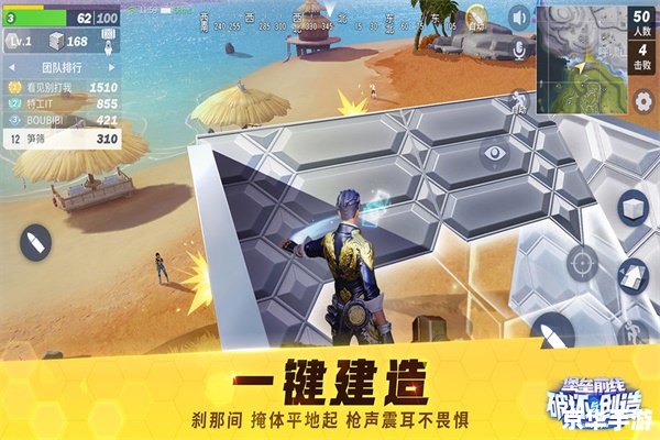 DNF金身吧：探讨与分享DNF金身游戏的精彩世界