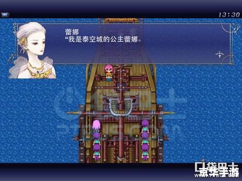 永恒岛怎么去 永恒岛探秘之旅——如何前往及游戏相关内容解析