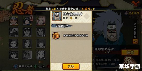 DNF力量卡片悉数登场：属性、获取与策略全解析