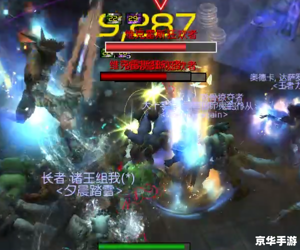 腾讯魔兽世界——经典再现，探索无限可能