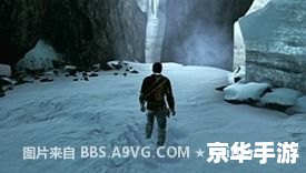 【神秘海域2图文攻略】探险之旅再启，深海秘密等你来揭晓