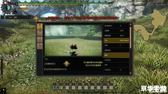 怪物猎人ol配置要求 建议：《怪物猎人OL》配置要求及游戏玩法简析