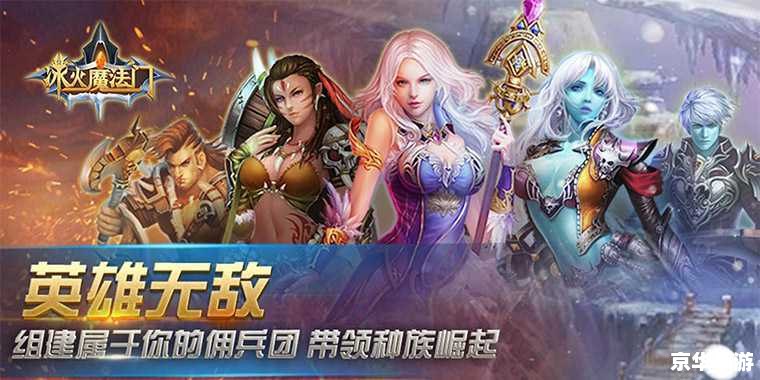 【超变态sf】游戏：颠覆传统，激发无限可能