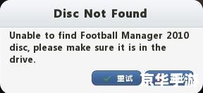 足球经理2010中文版怎么安装 足球经理2010中文版安装教程