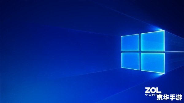 windows10免费升级 Windows 10免费升级指南：轻松升级你的电脑系统