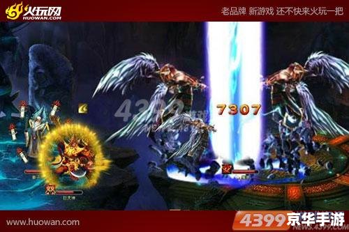 天之神武：一款独特的武侠游戏