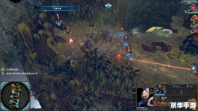 建议：《战锤40k:战争黎明2-惩罚——深度解析与游戏内容探讨》