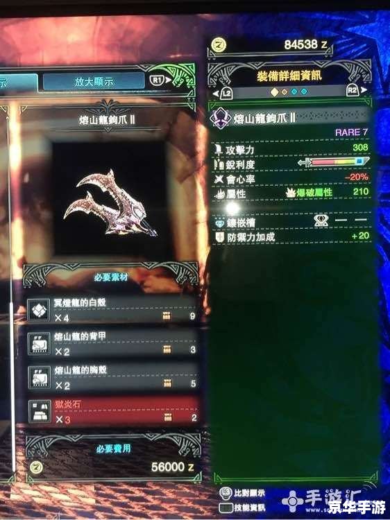 建议：《刀剑2激活码：探索与战斗的终极体验》