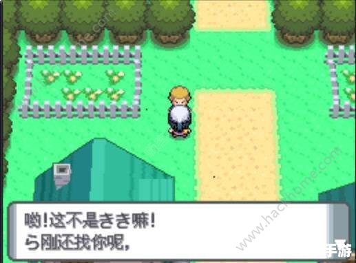 口袋妖怪珍珠——经典游戏回顾与探析