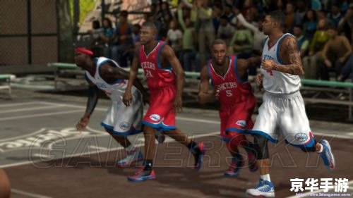 nba2k13卡顿 解决NBA 2K13卡顿问题，提升游戏体验