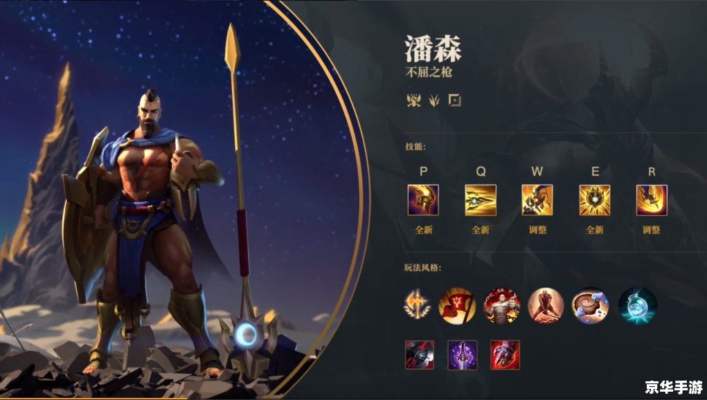 斗战神好玩吗 斗战神——值得一玩的国产游戏佳作