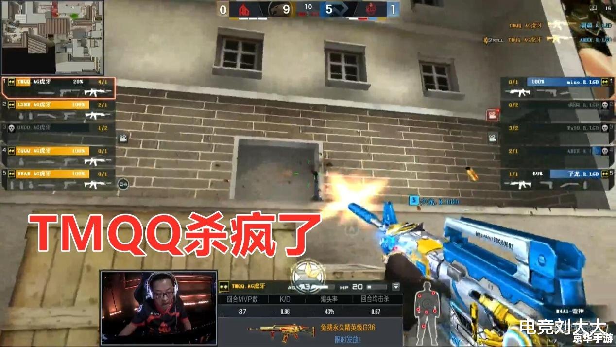 建议：《LOL季后赛战火重燃，豪强战队悉数登场》