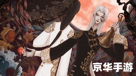 第五人格抄袭 建议：《第五人格涉嫌抄袭：游戏行业的道德与创新挑战》