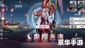 第五人格抄袭 建议：《第五人格涉嫌抄袭：游戏行业的道德与创新挑战》