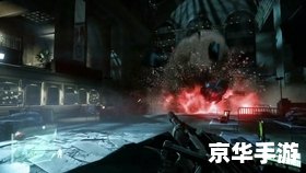 孤岛危机1.0修改器 建议：