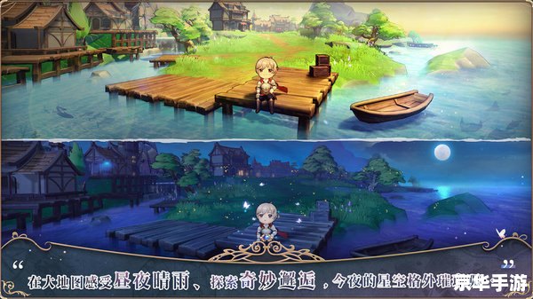 风色幻想5：深入剖析与游戏魅力