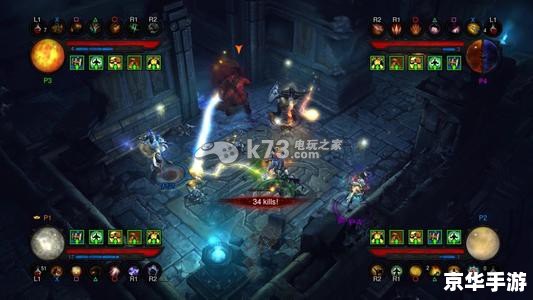 暗黑破坏神3正版——经典再现，探索与战斗的终极体验