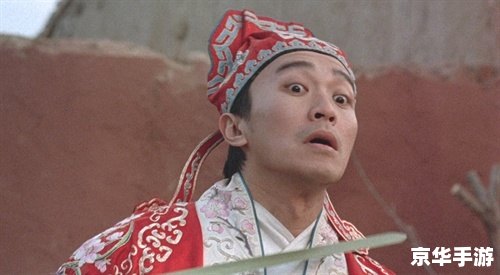 大话西游背景音乐——经典旋律，唤起西游情怀