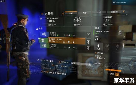 澄海3c5.56无限技能无限蓝——游戏玩法与策略探讨