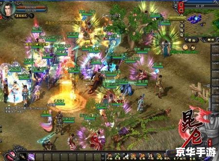 网游之紫风传奇 【紫风传奇】网游：探索与战斗的终极体验