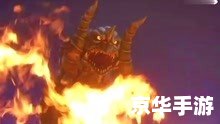 奥特曼八兄弟决战梦幻十二英雄 中文标题：