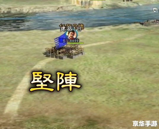 【三国志13pk】游戏分析