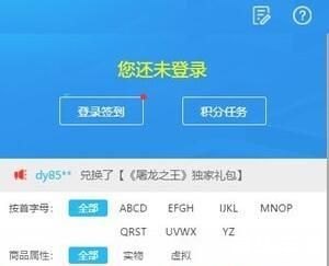 好玩的h5游戏 建议：
