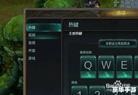 【LOL名字符号】游戏内精彩瞬间与个性彰显