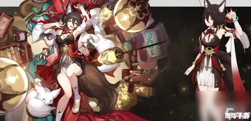 建议：《星穹铁道官服：独特游戏玩法与深度剧情解析》