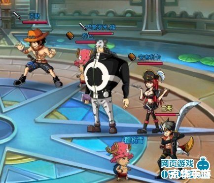 热血海贼王霍金斯 