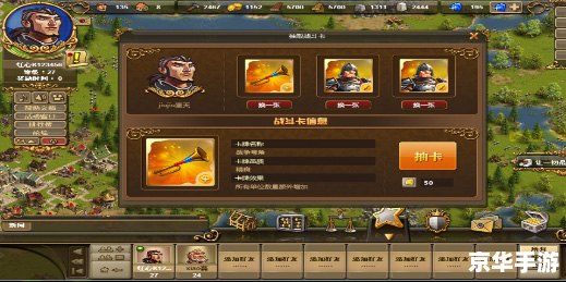 工人物语3：重建与繁荣的经典RTS游戏