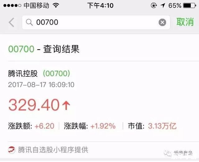 免费汉译英怎么安装 如何安装免费汉译英软件