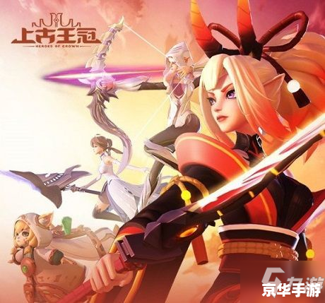 斗战神狐狸什么系好 斗战神狐狸系别选择：火系、水系、风系，哪个更具优势？