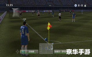 【实况足球8中超风云】游戏评测：再现中超激战，体验真实足球魅力