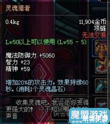 DNF共享仓库详解
