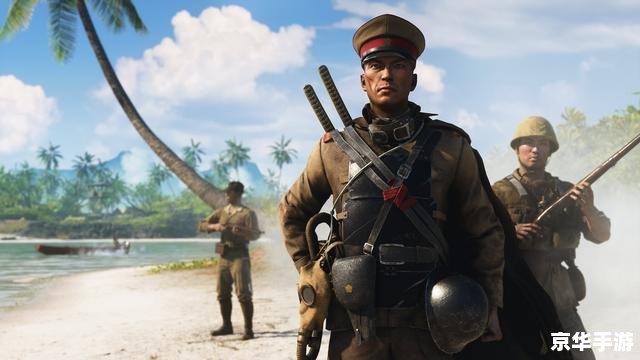 【战地1943】游戏分析