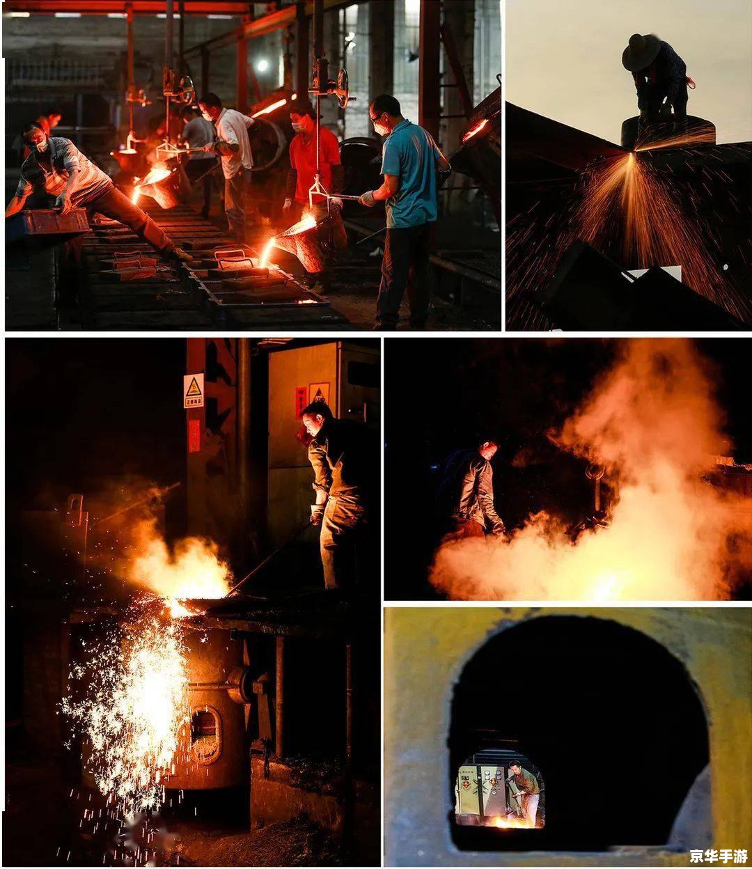 建议：《燃烧的心脏：一款独具匠心的冒险游戏》
