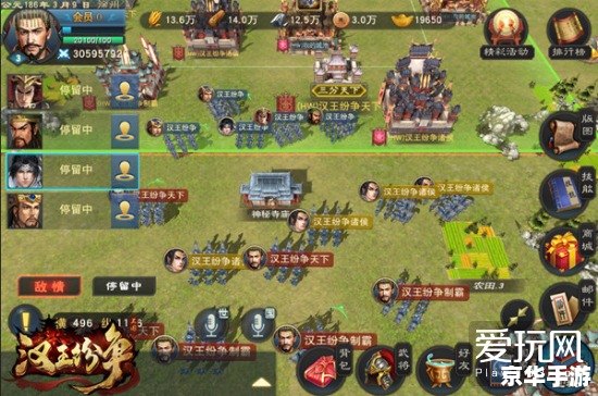 魔兽争霸全图——经典游戏玩法与战略分析