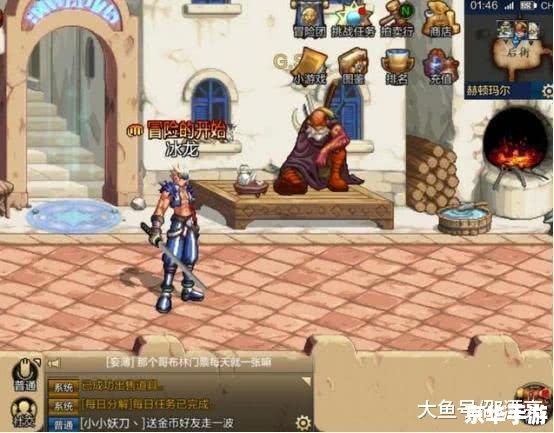 dnf手游什么时候上线 DNF手游上线时间及相关内容分析