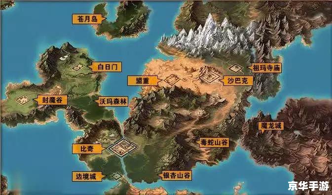 热血传奇私服——重温经典，燃情再现