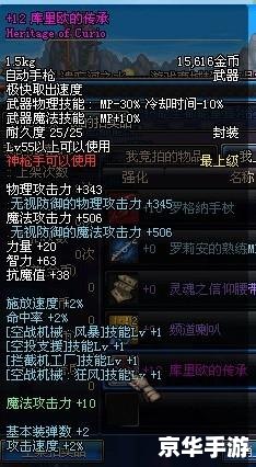 建议：《星际争霸2点卡：游戏内虚拟货币悉数登场》